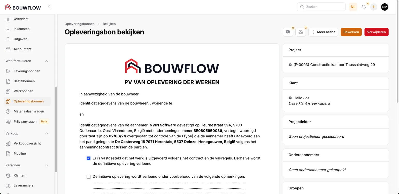 Logiciel de bon de réception